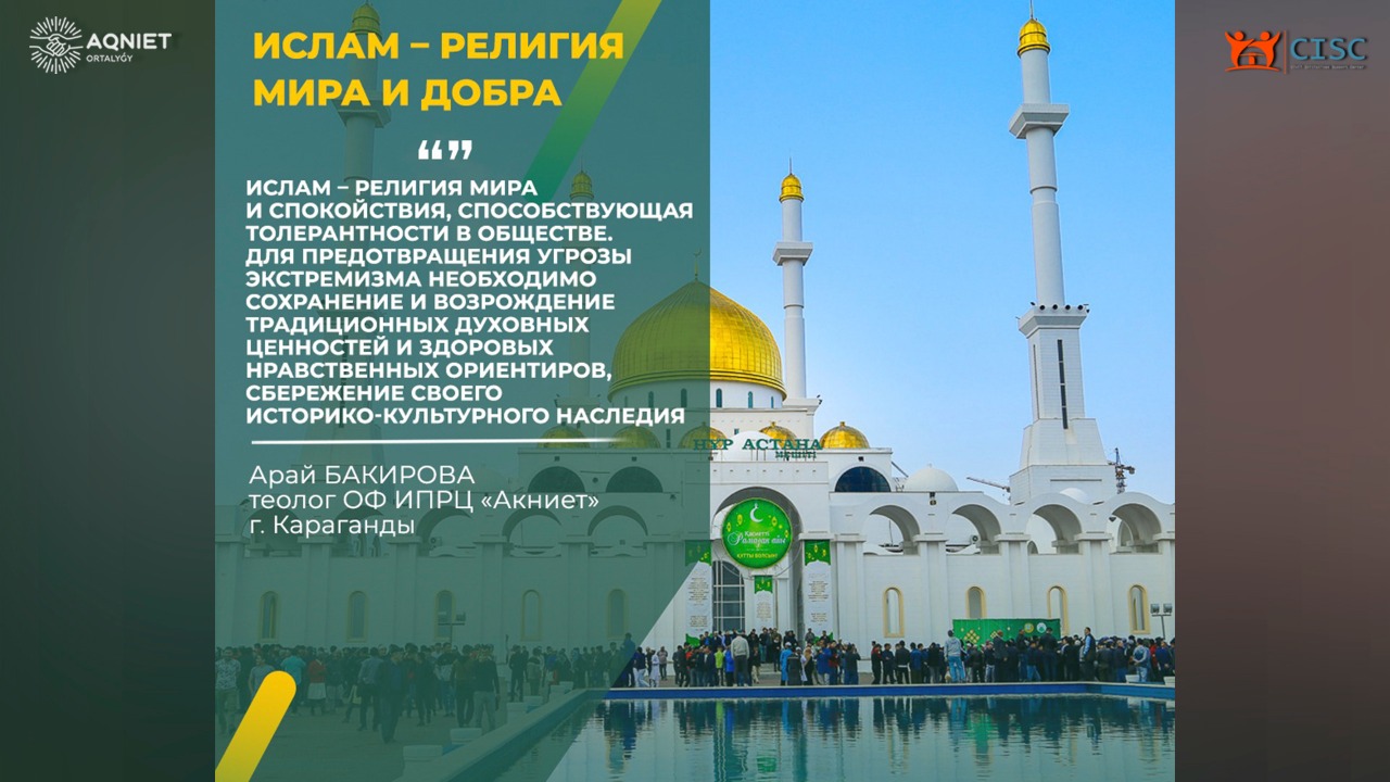 event-img